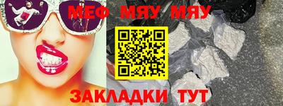 каннабис Рязань