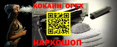 скорость Рузаевка