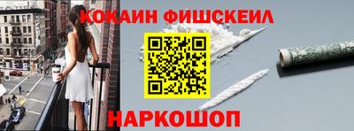 прущая мука Рыбинск