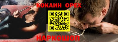 скорость Рузаевка