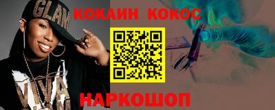 скорость Рузаевка