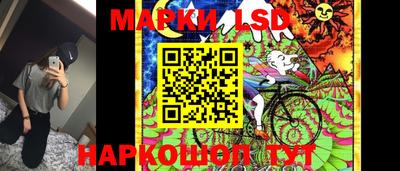 каннабис Рязань