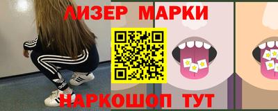 прущая мука Рыбинск