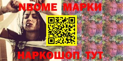 прущая мука Рыбинск
