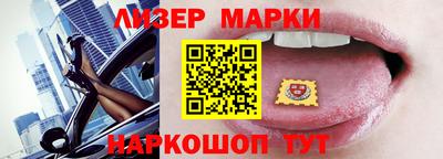 прущая мука Рыбинск