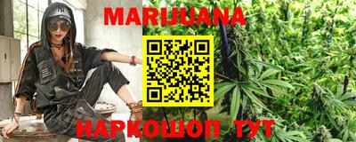 скорость Рузаевка
