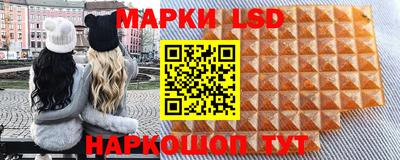 каннабис Рязань