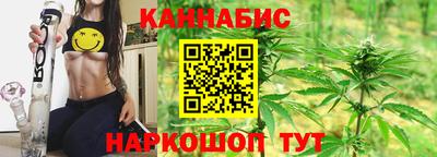прущая мука Рыбинск