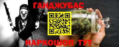 прущая мука Рыбинск