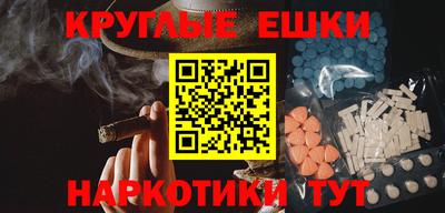 скорость Рузаевка