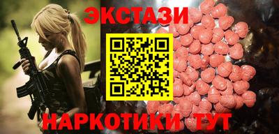 прущая мука Рыбинск