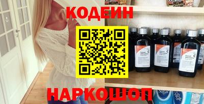 каннабис Рязань