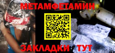 каннабис Рязань