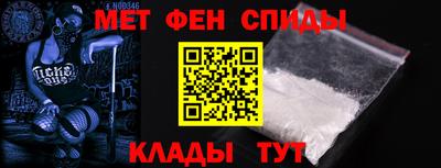 прущая мука Рыбинск