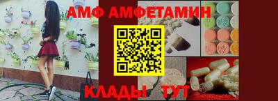 скорость Рузаевка