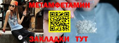 каннабис Рязань