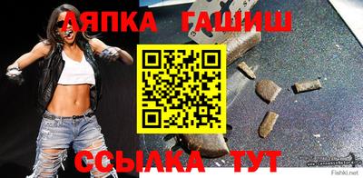 скорость Рузаевка