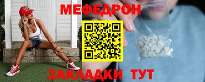 каннабис Рязань