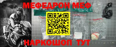 скорость Рузаевка