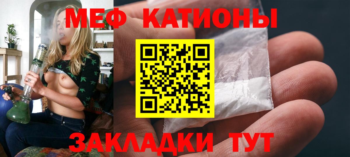 КОКАИН Семёнов